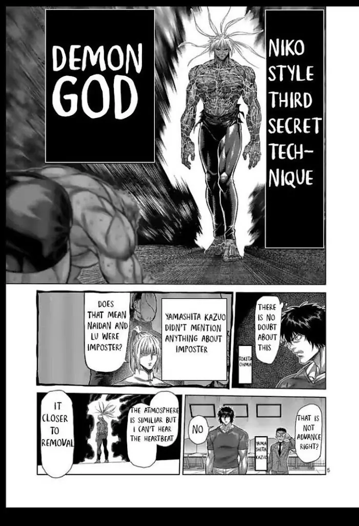 Kengan Omega Chapter 125 image 05_optimized